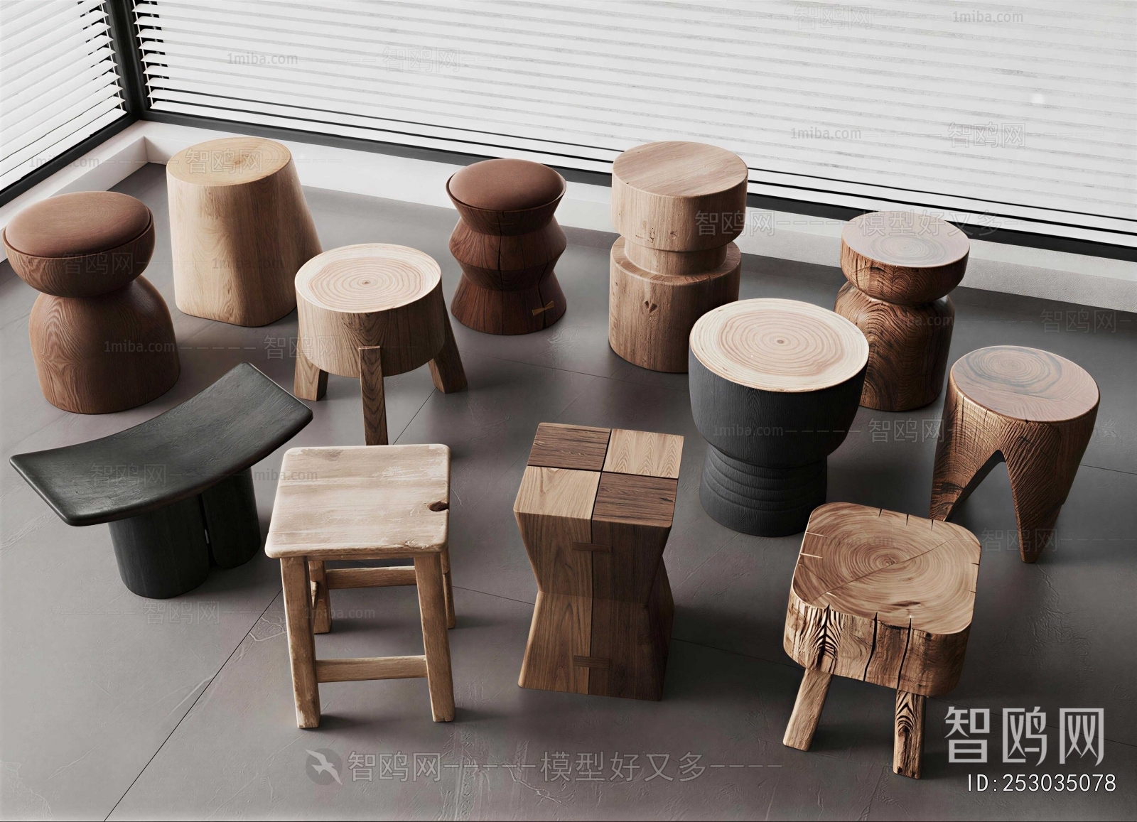 Modern Stool