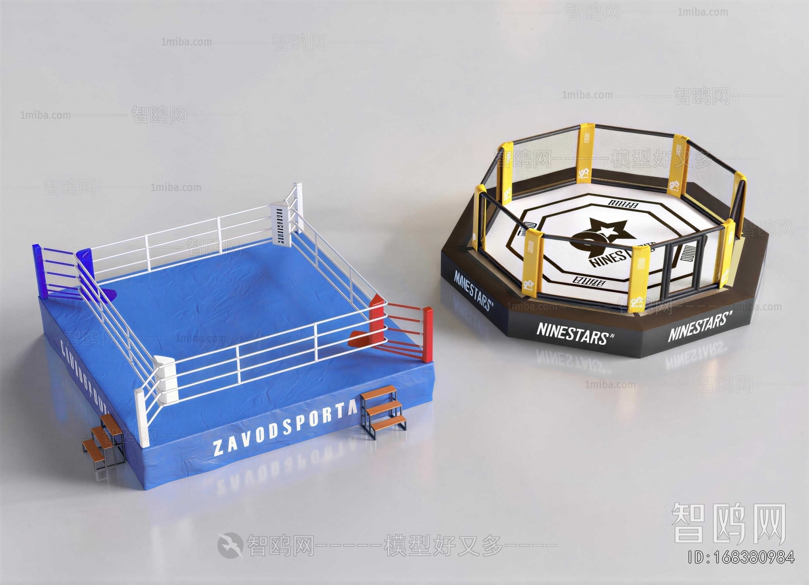 Modern Sports Equipment