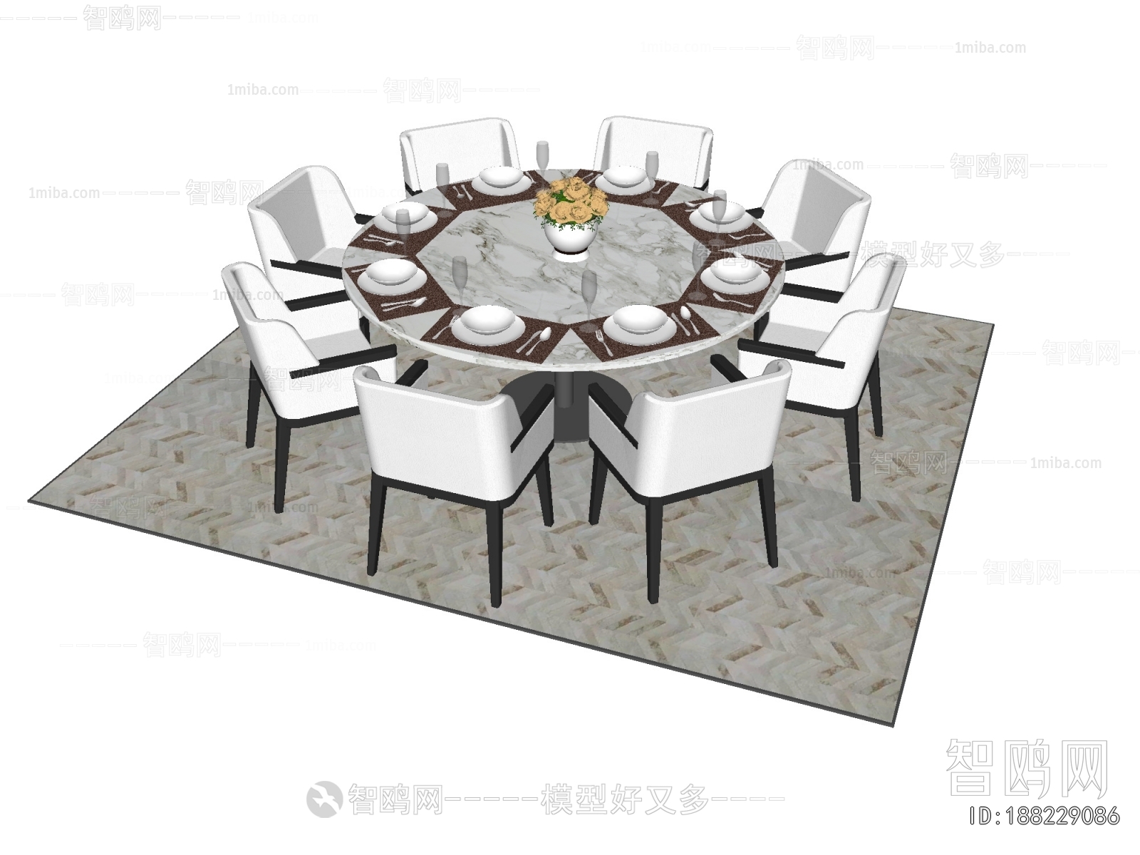 Modern Dining Table And Chairs