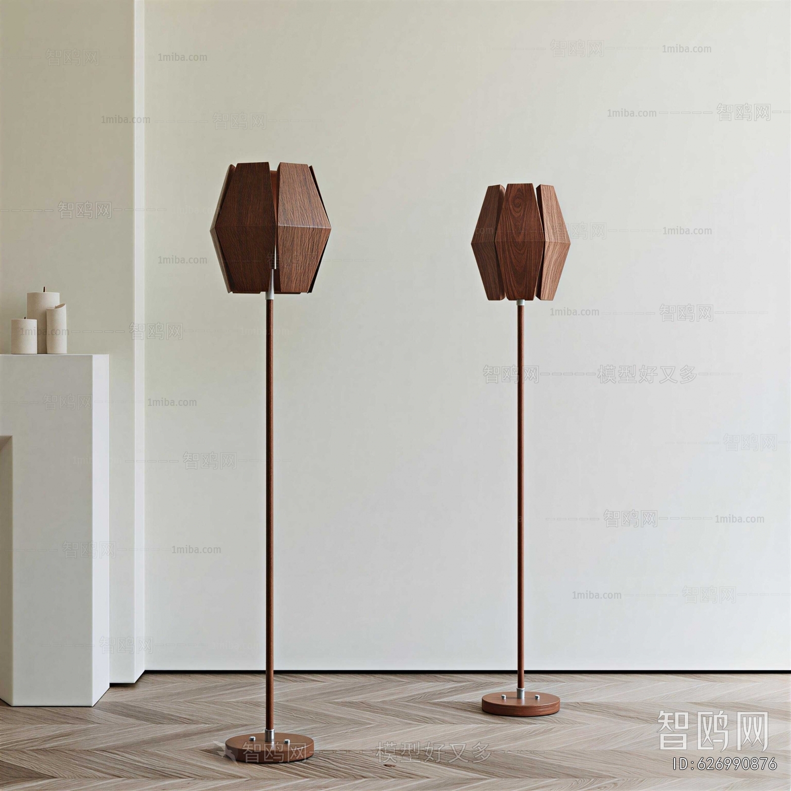 Modern Floor Lamp