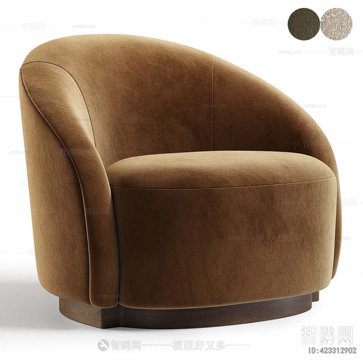 Modern Single Sofa