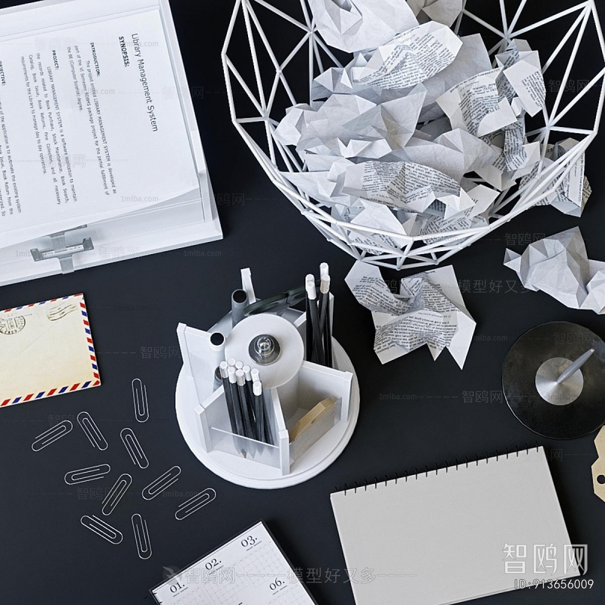 Modern Office Supplies