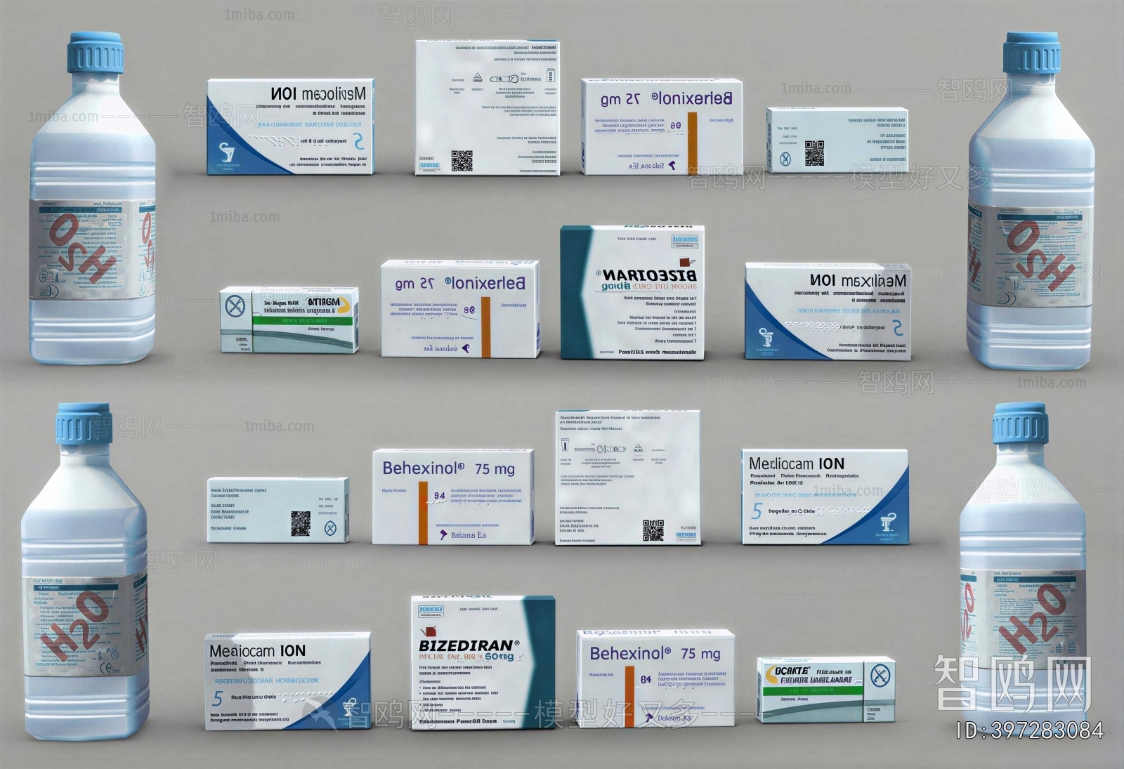 Modern Medical Equipment