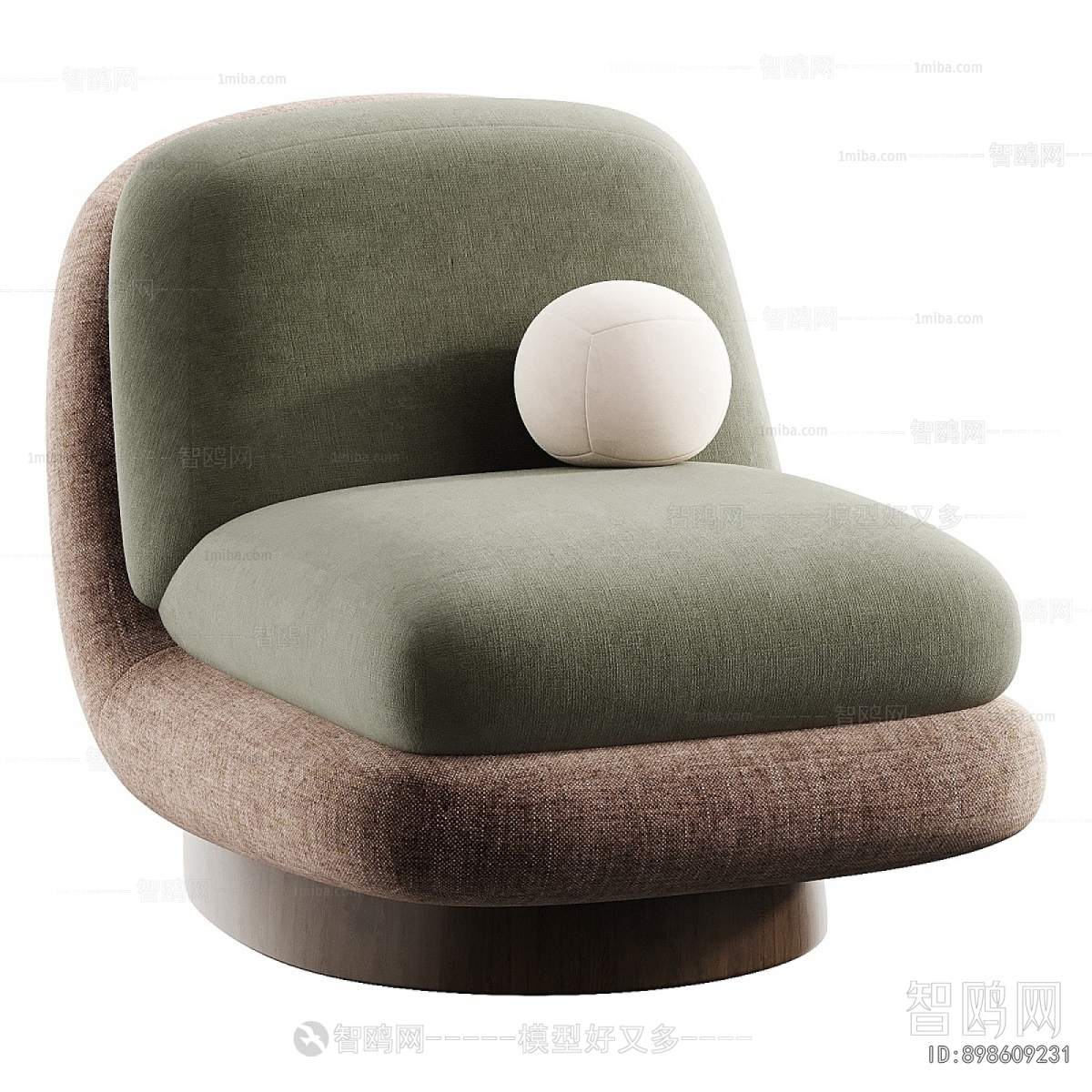 Modern Single Sofa