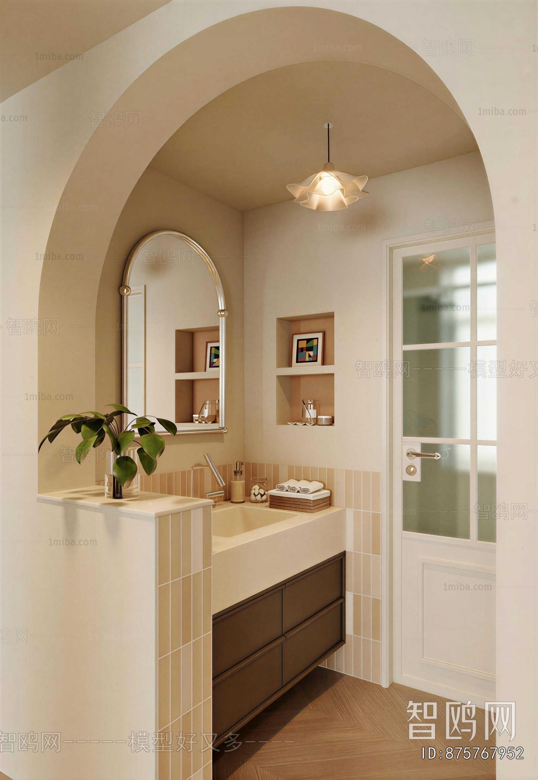 Modern TOILET