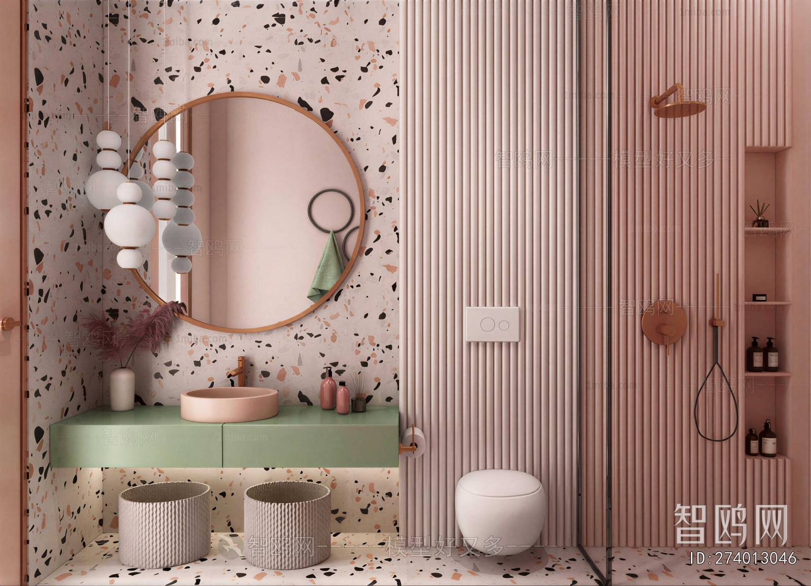 Modern TOILET