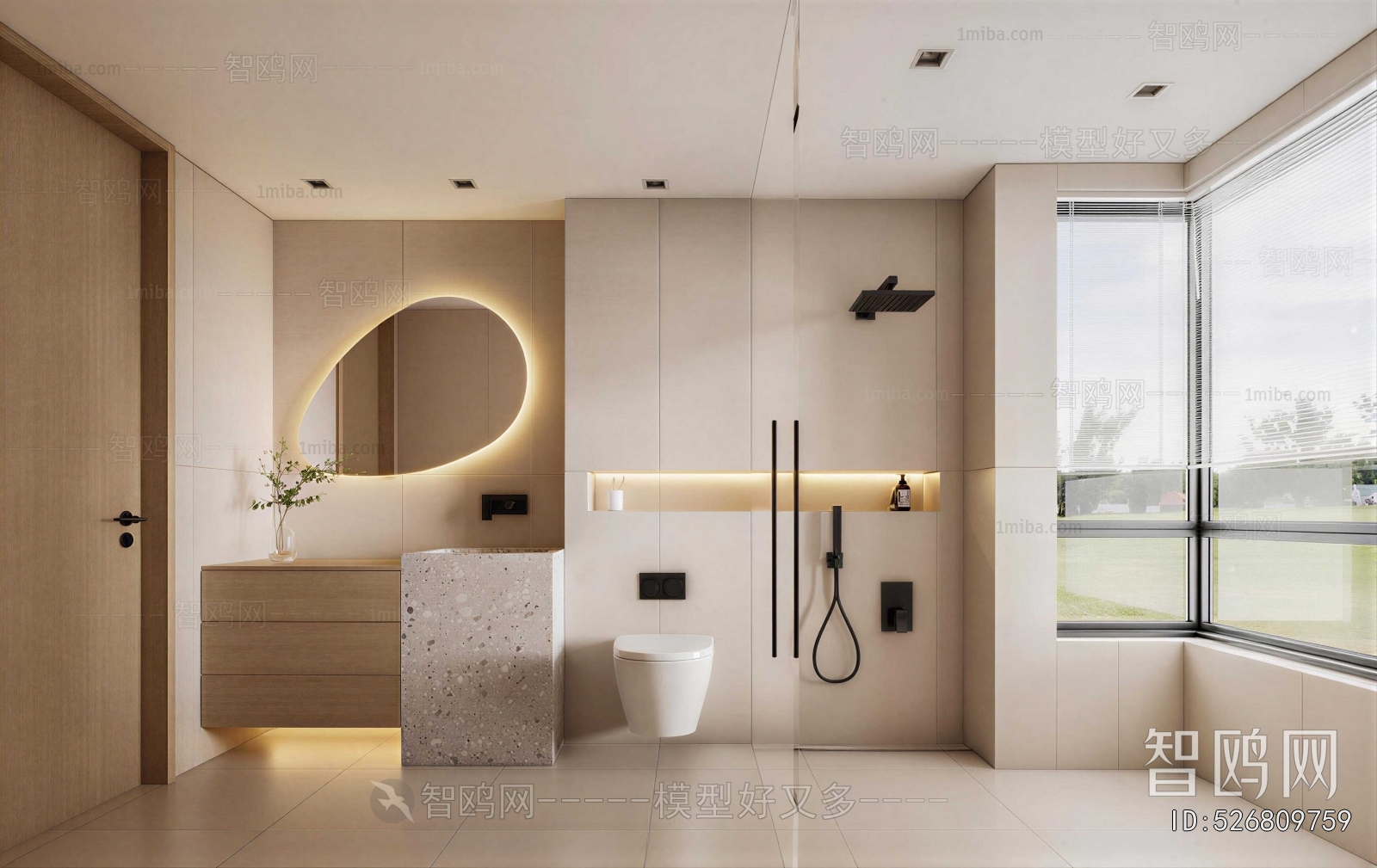 Modern TOILET