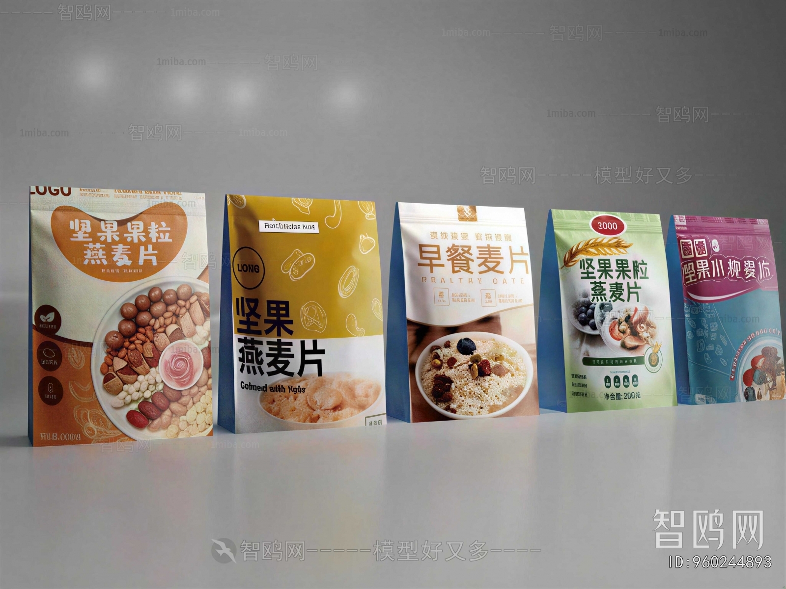 Modern Snack