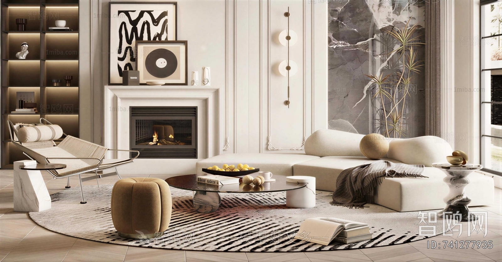 Modern Sofa Combination