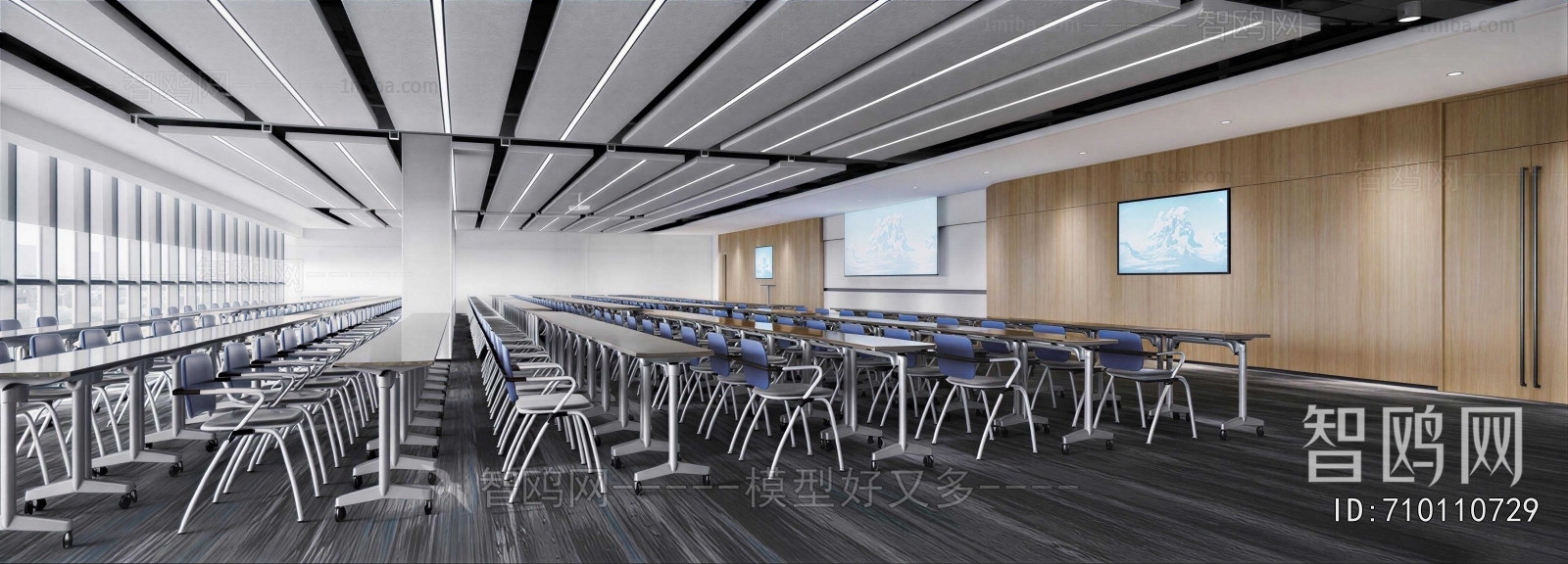 Modern Office Lecture Hall