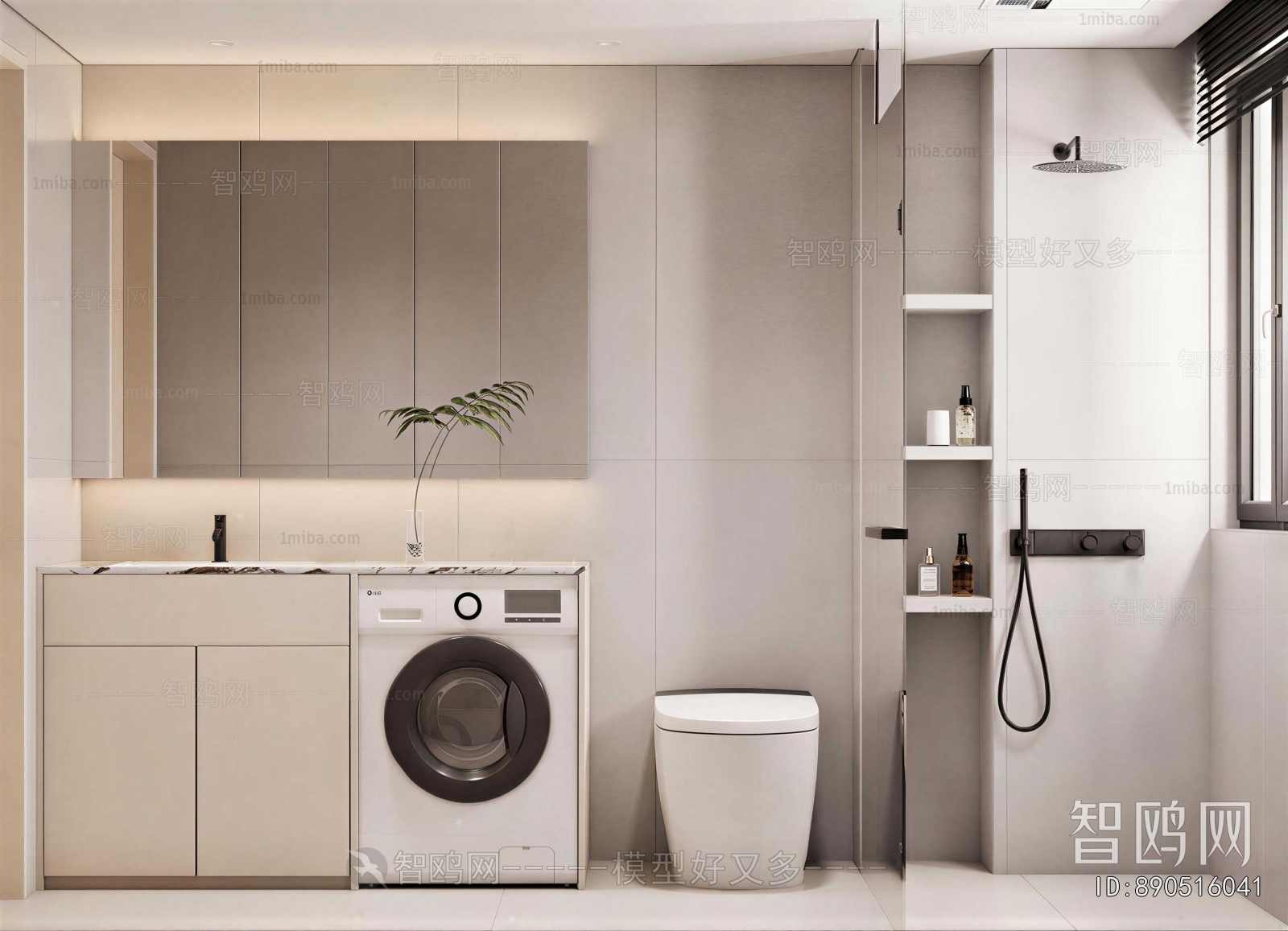 Modern TOILET
