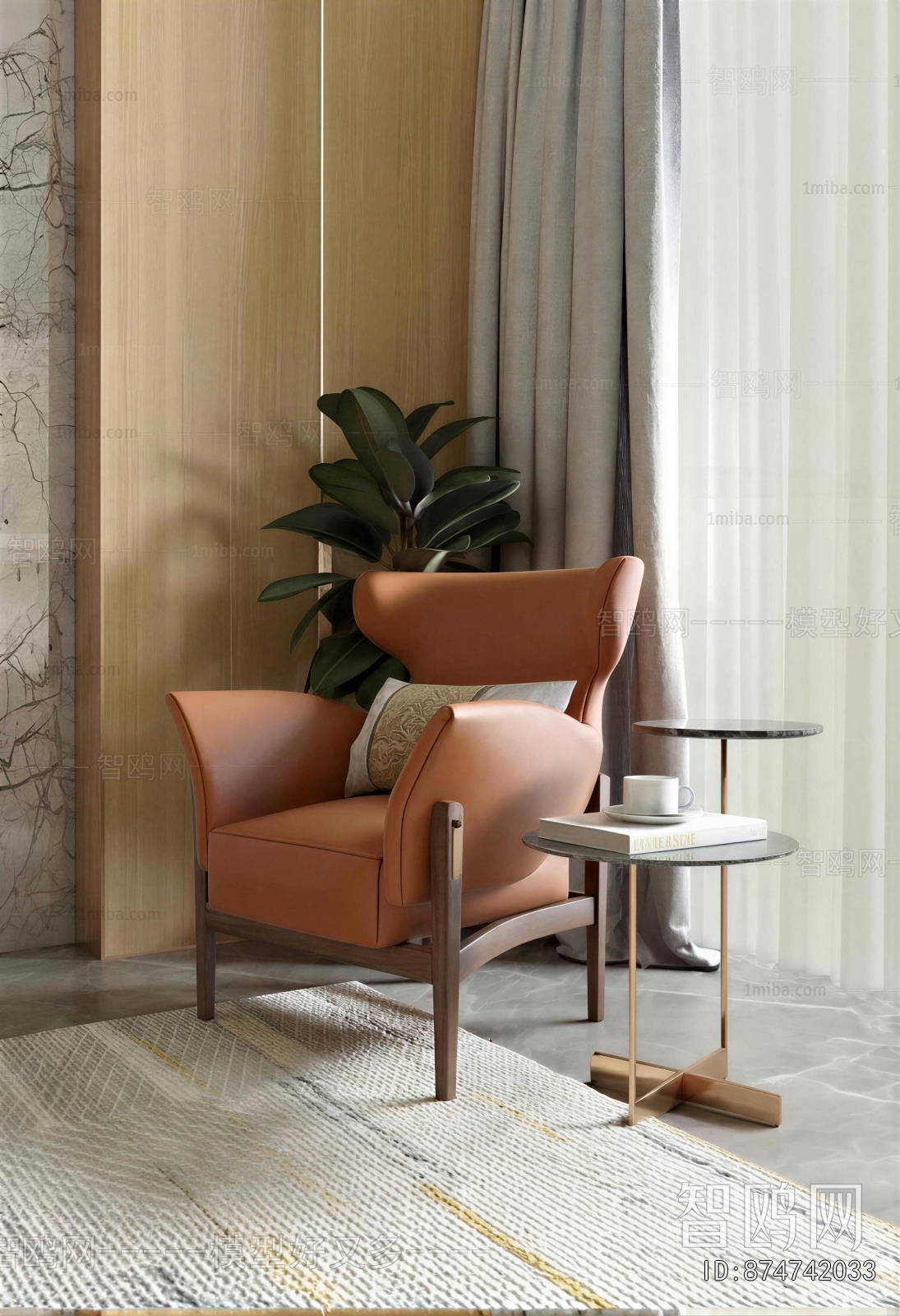 Modern Single Sofa