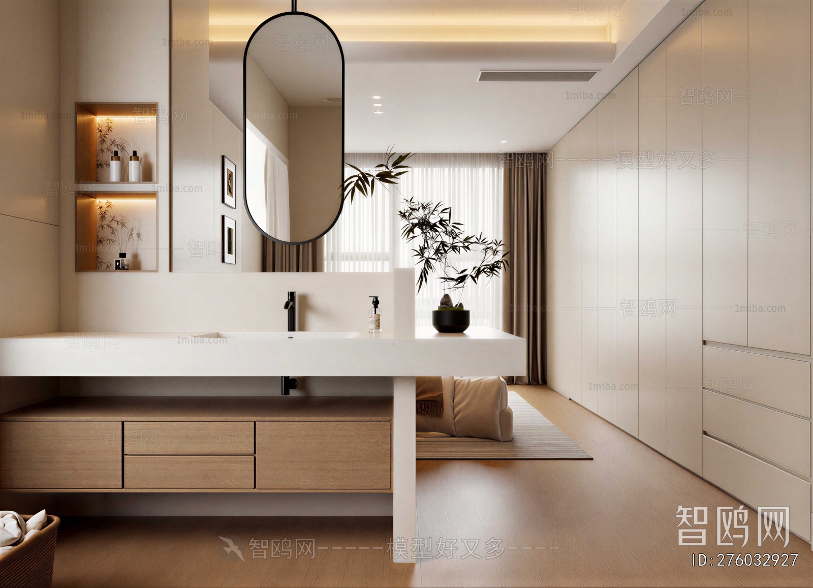 Modern Guest Room