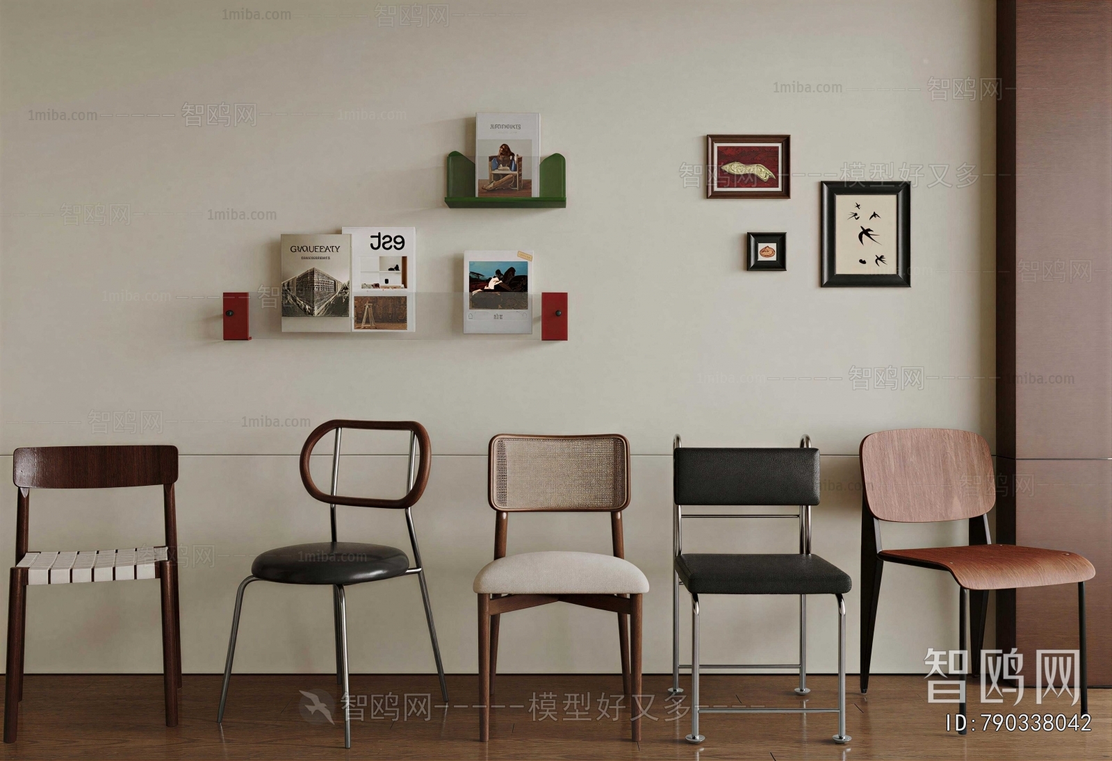 Modern Single Chair