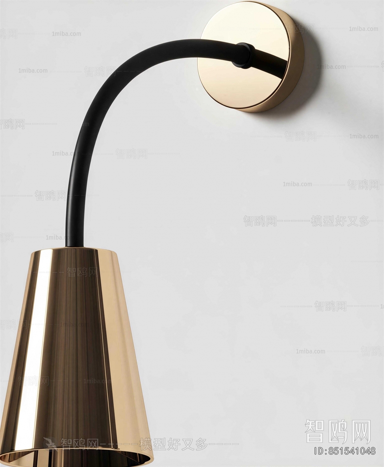 Modern Wall Lamp