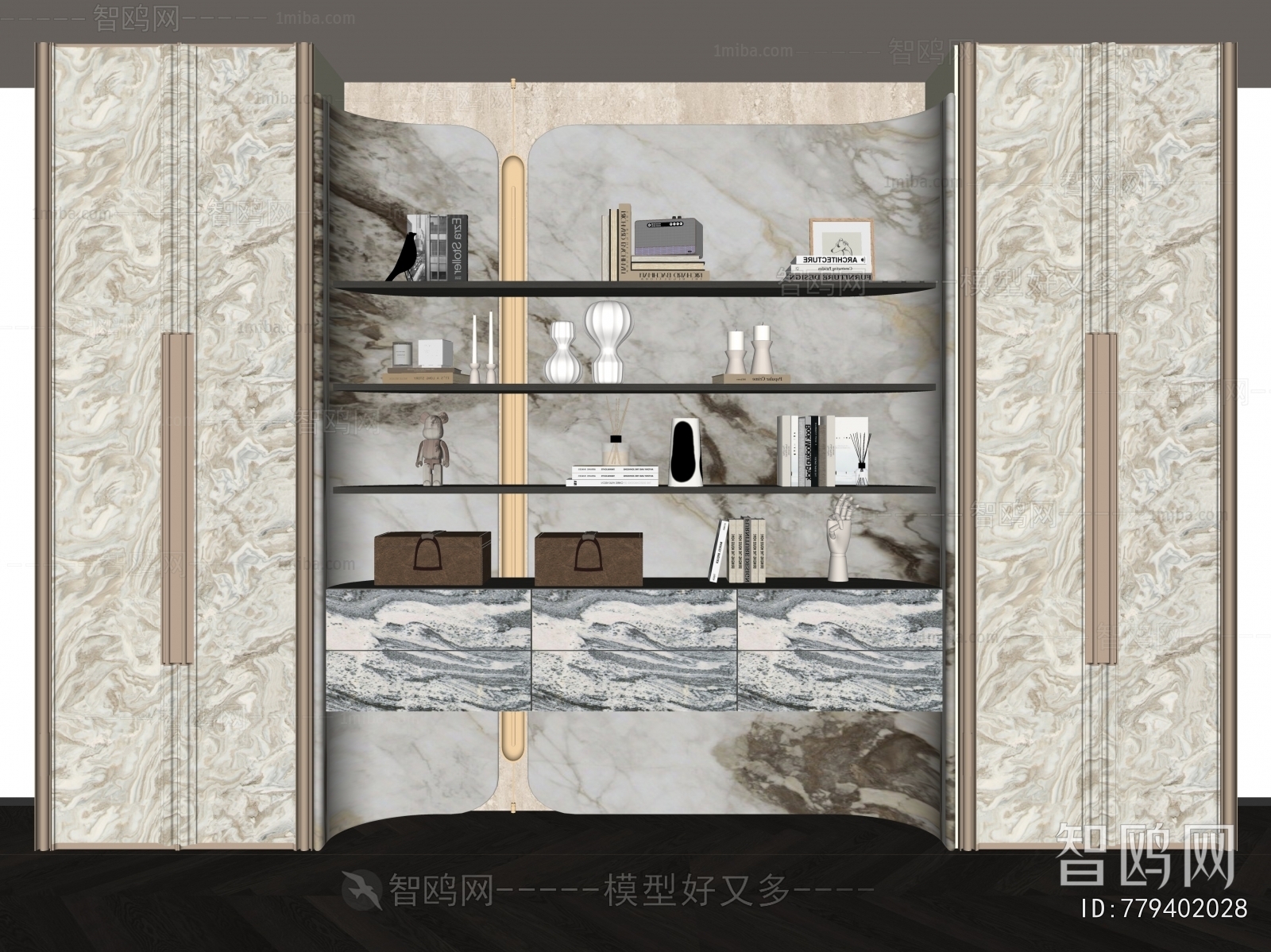 Modern Shelving