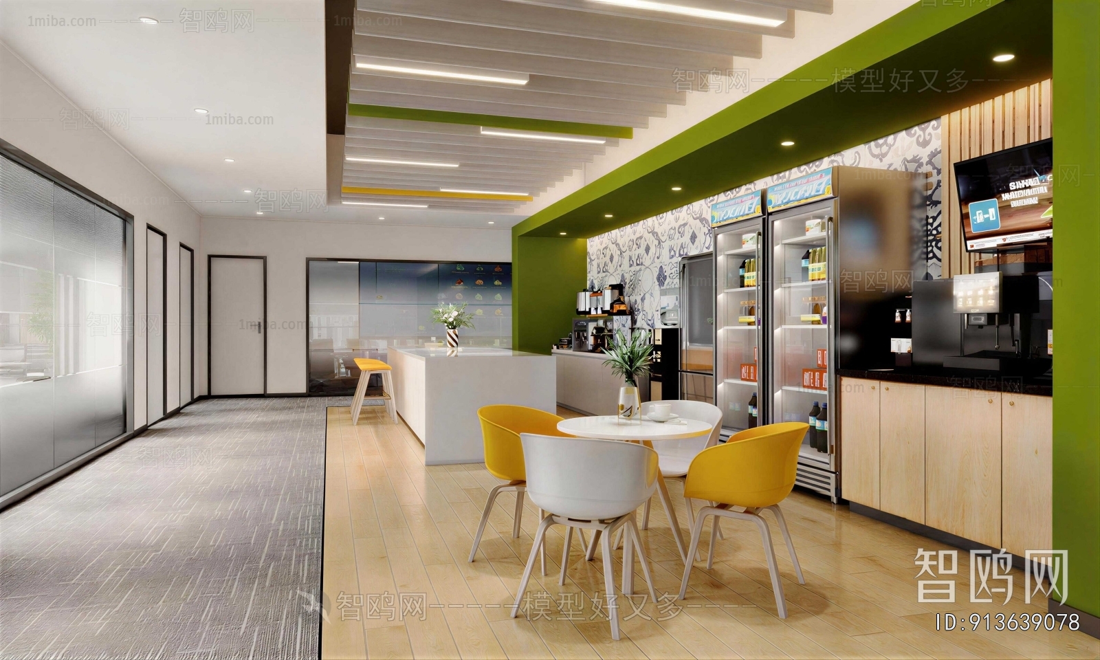 Modern Office Tea Room