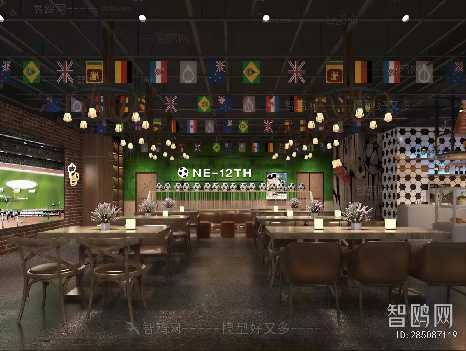 Modern Restaurant