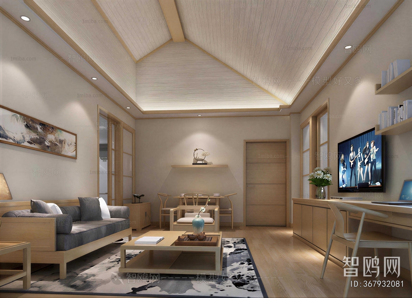 New Chinese Style A Living Room