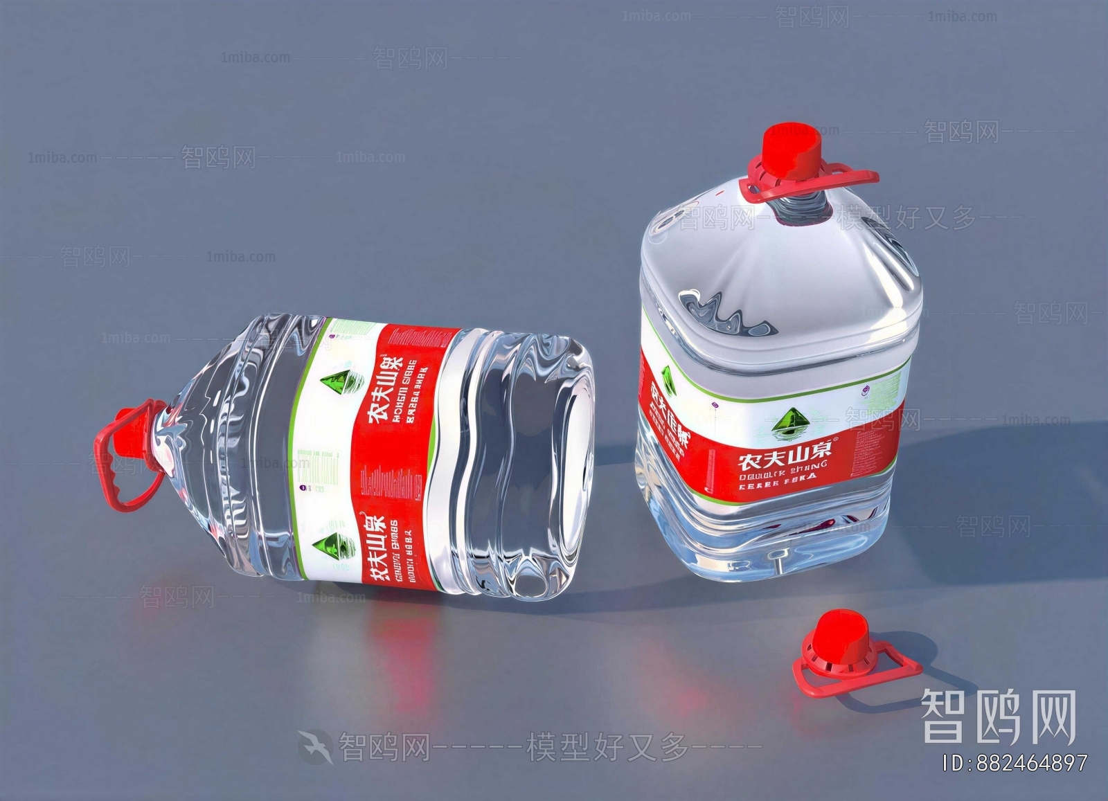 Modern Beverage