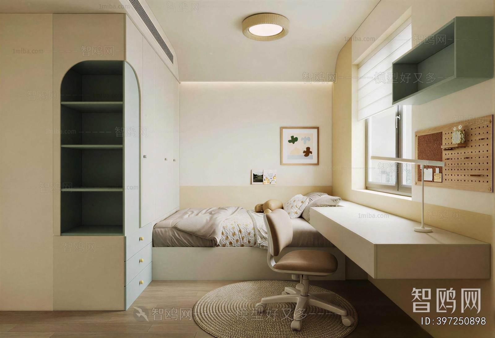 Modern Children's Room