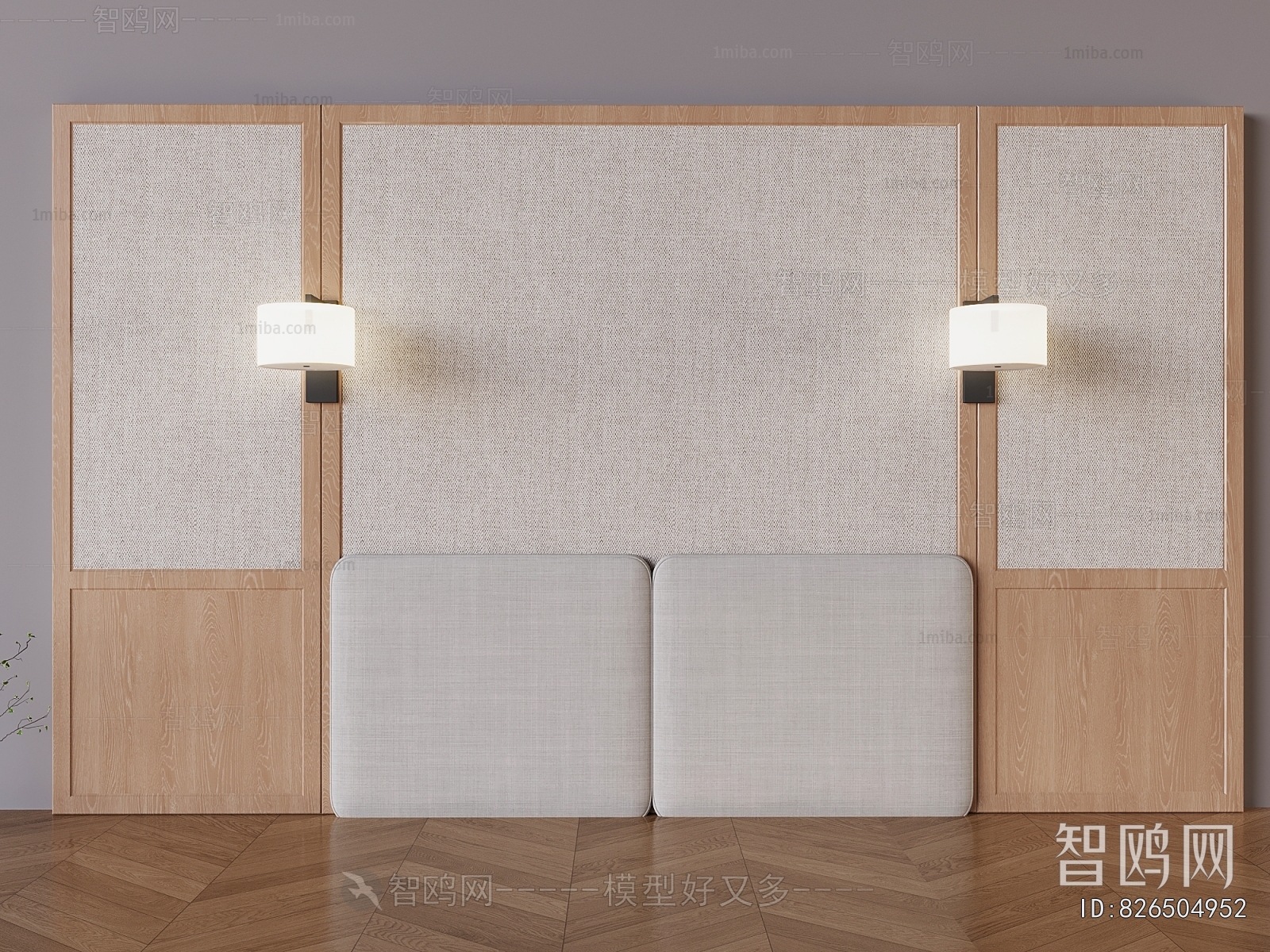 Modern TV Wall