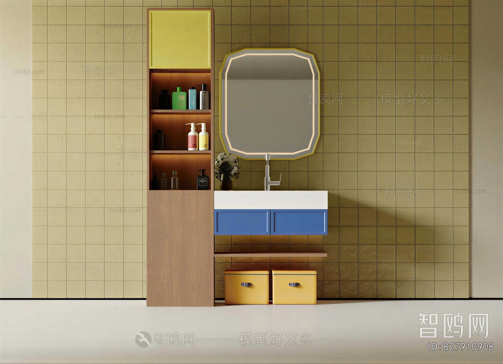 Modern Bathroom Cabinet