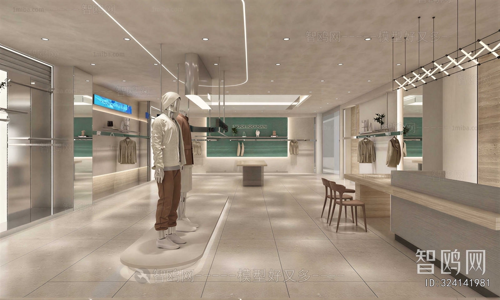 Modern Clothing Store