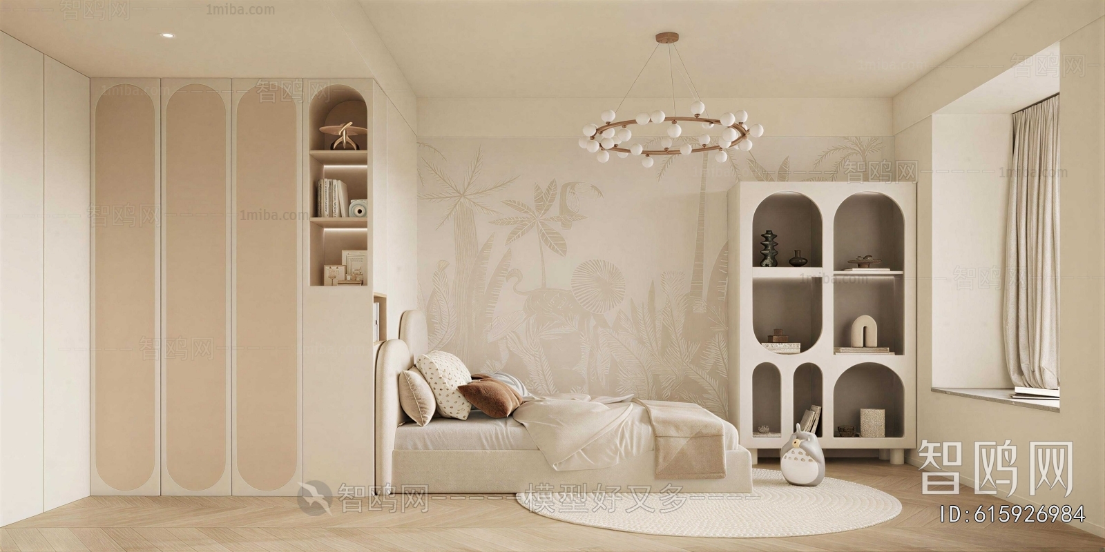 Modern Children's Room