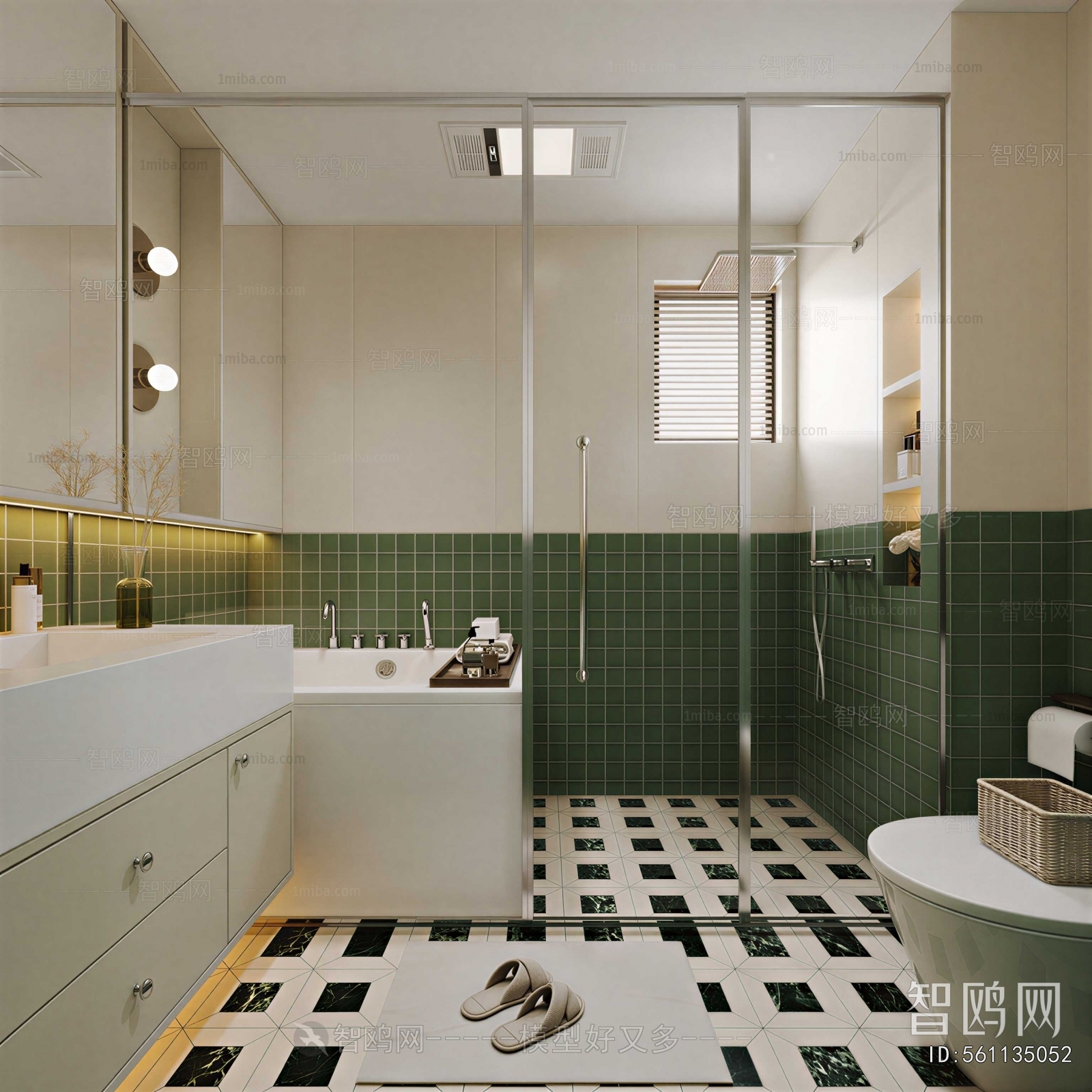 Modern TOILET