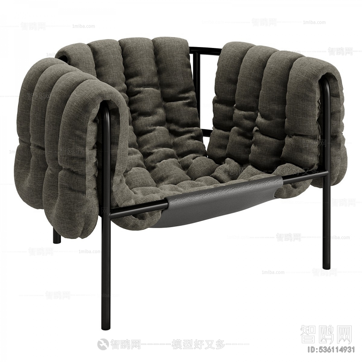 Modern Lounge Chair