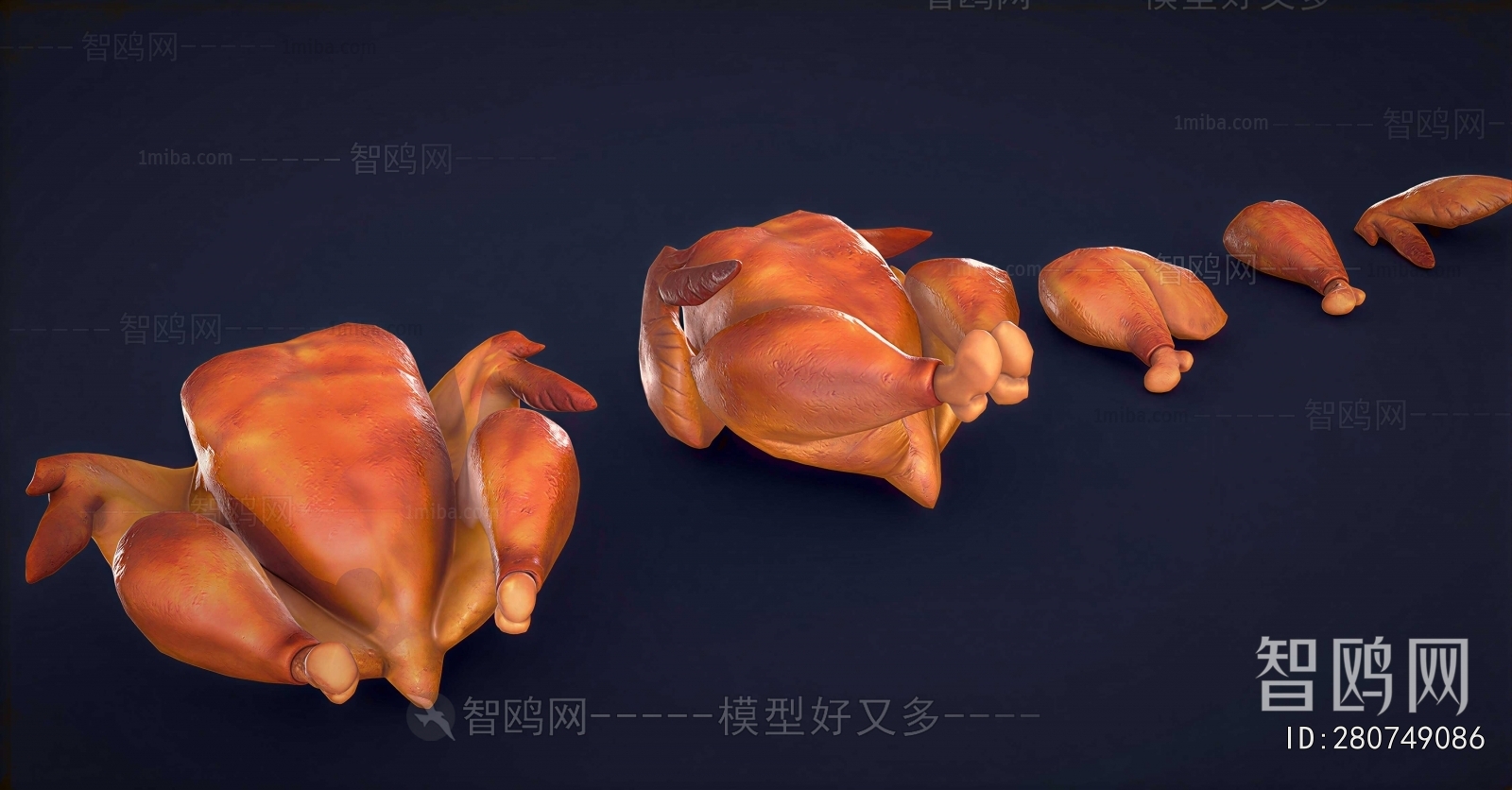 Modern Meat Product
