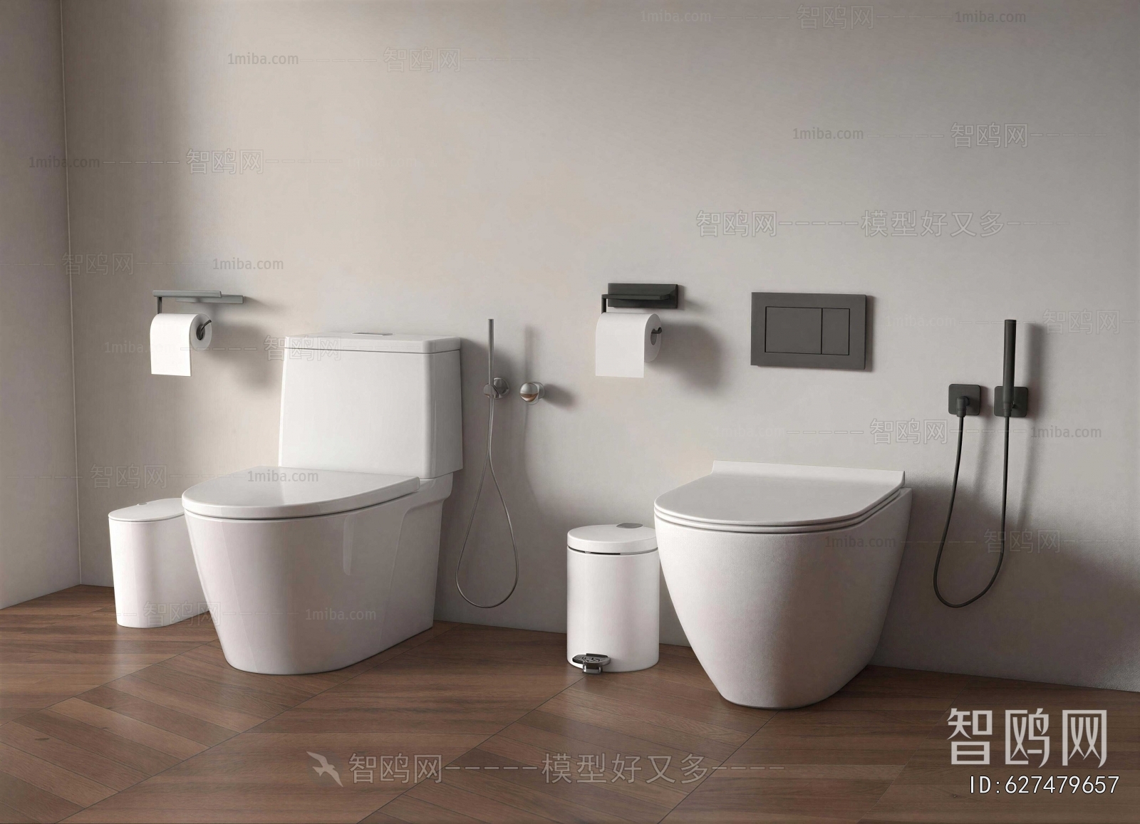 Modern Toilet