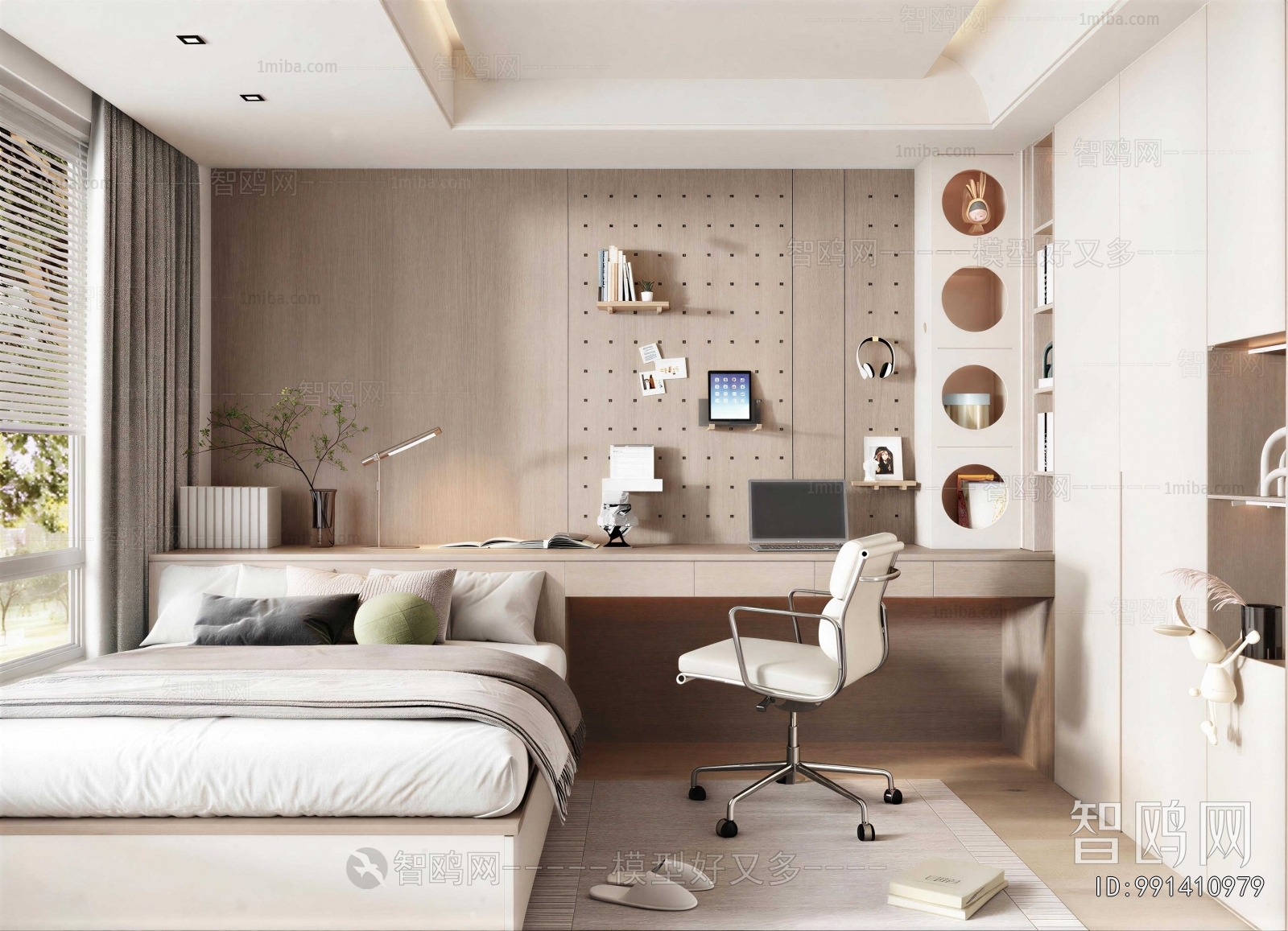 Modern Tatami