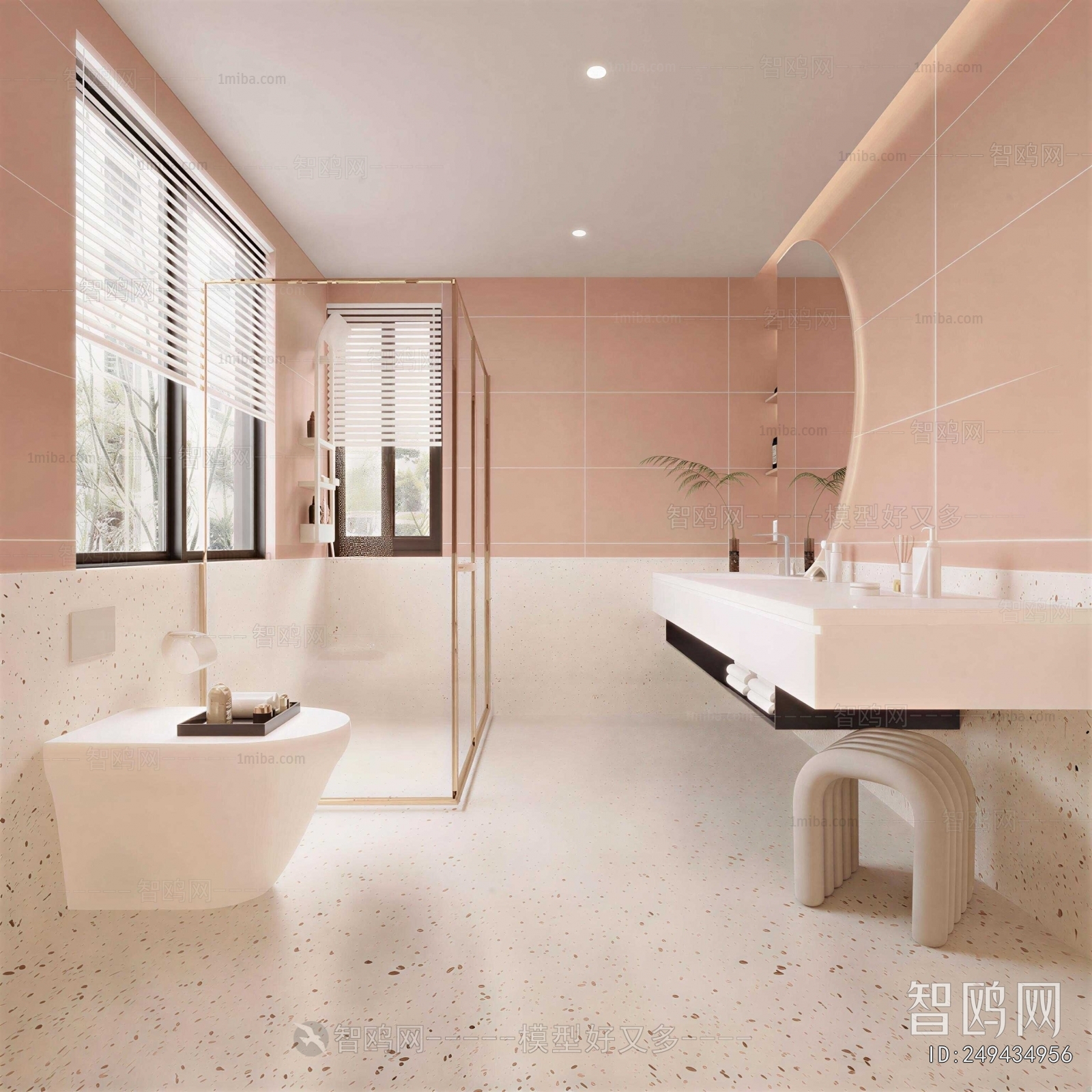 Modern TOILET