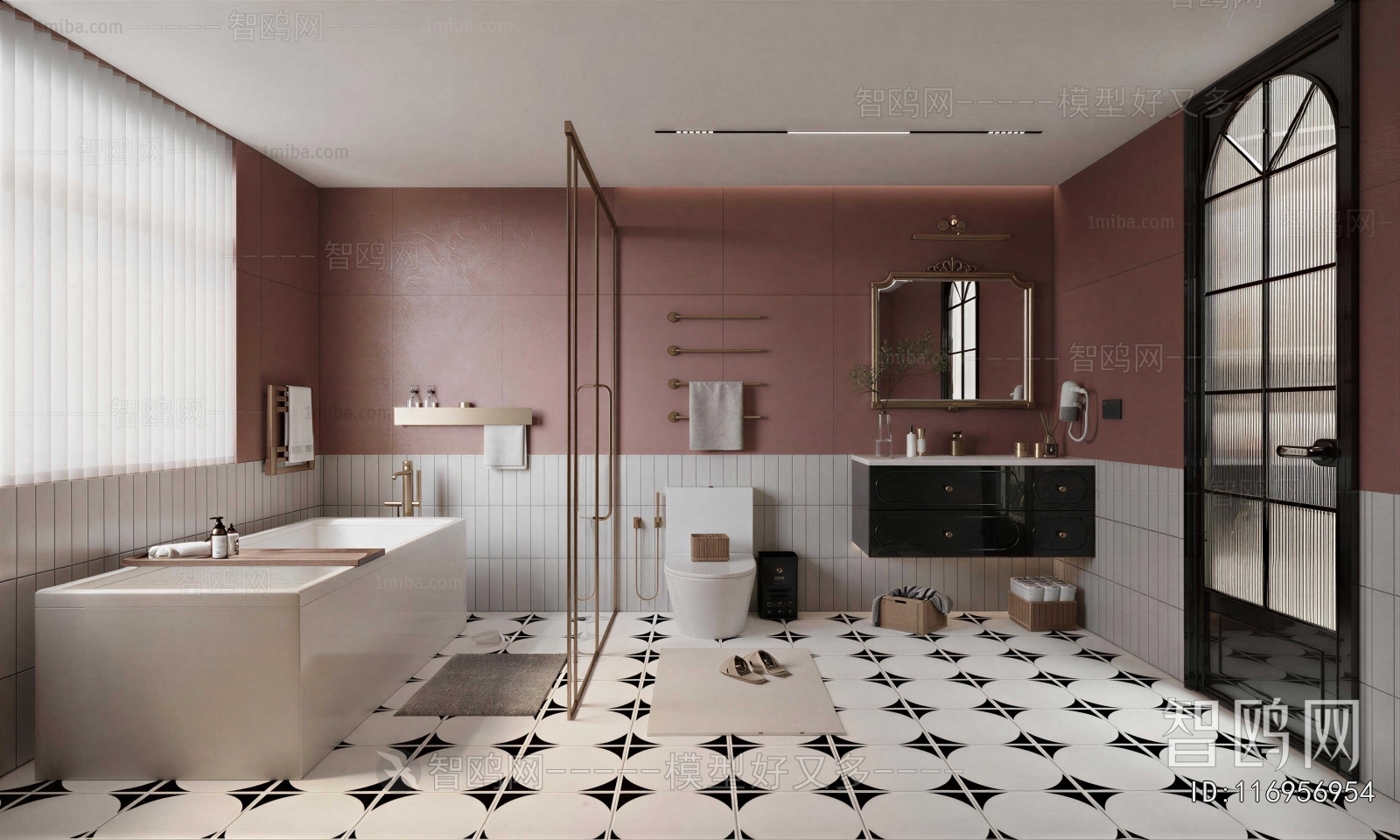 Modern TOILET