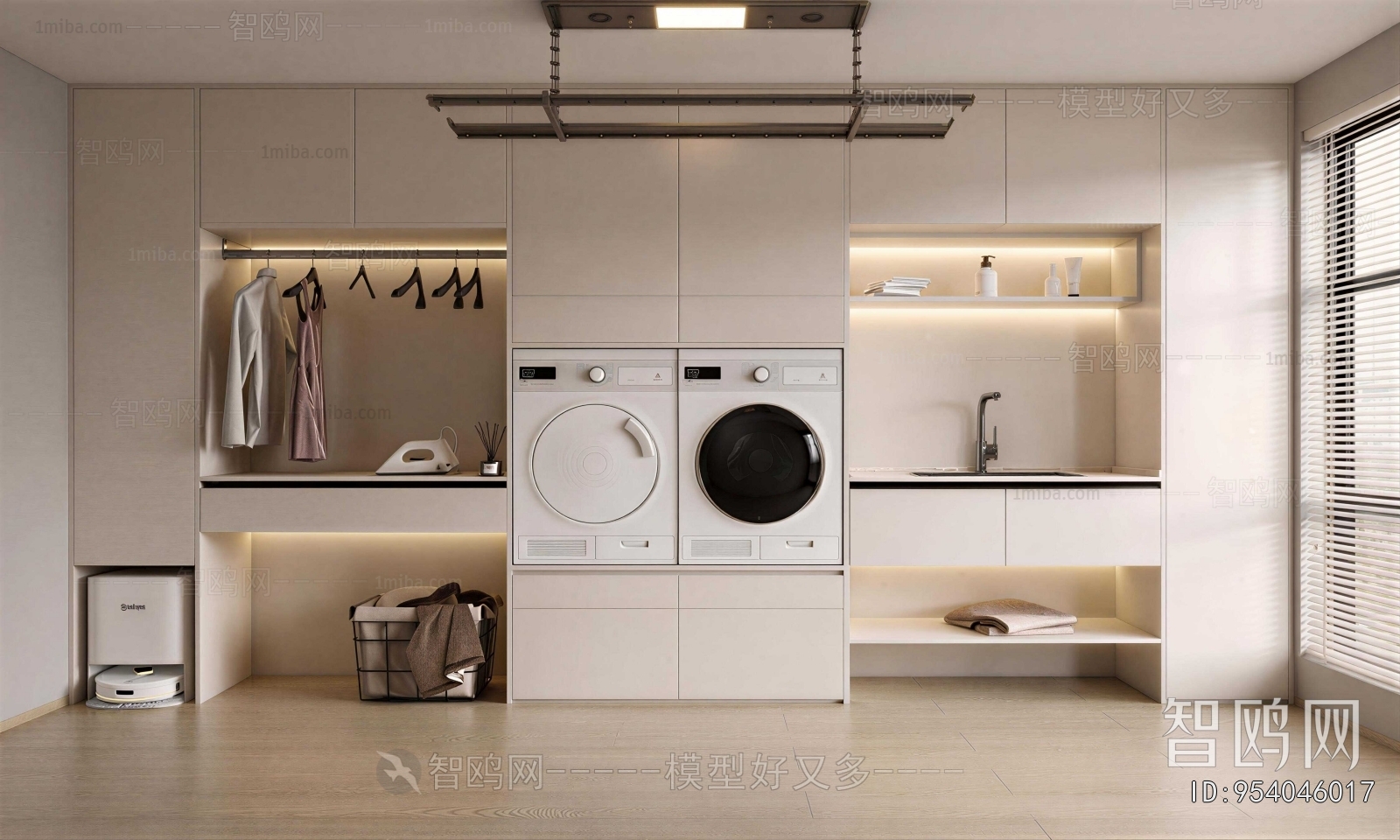Modern Balcony Laundry Room