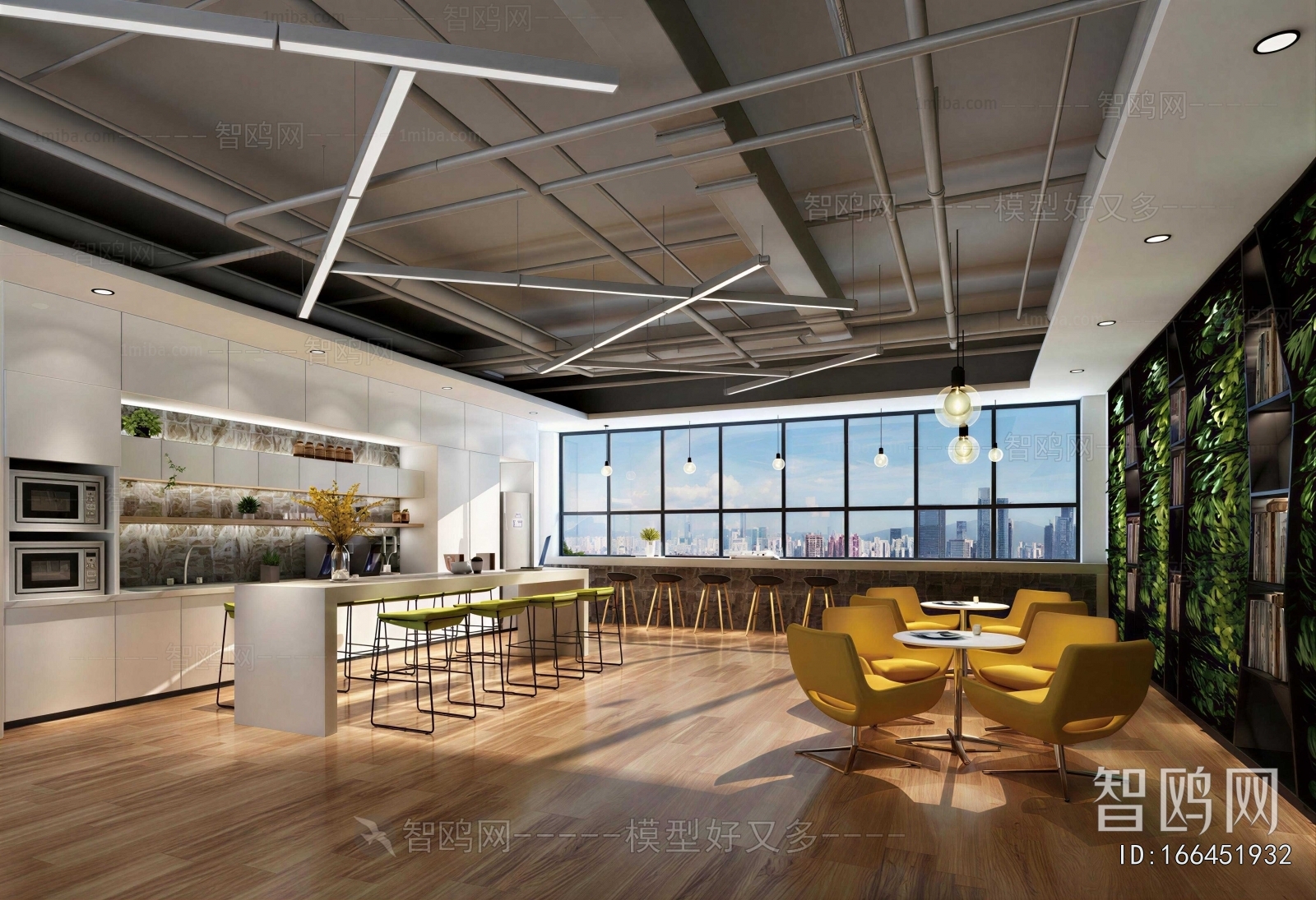 Modern Office Rest Area