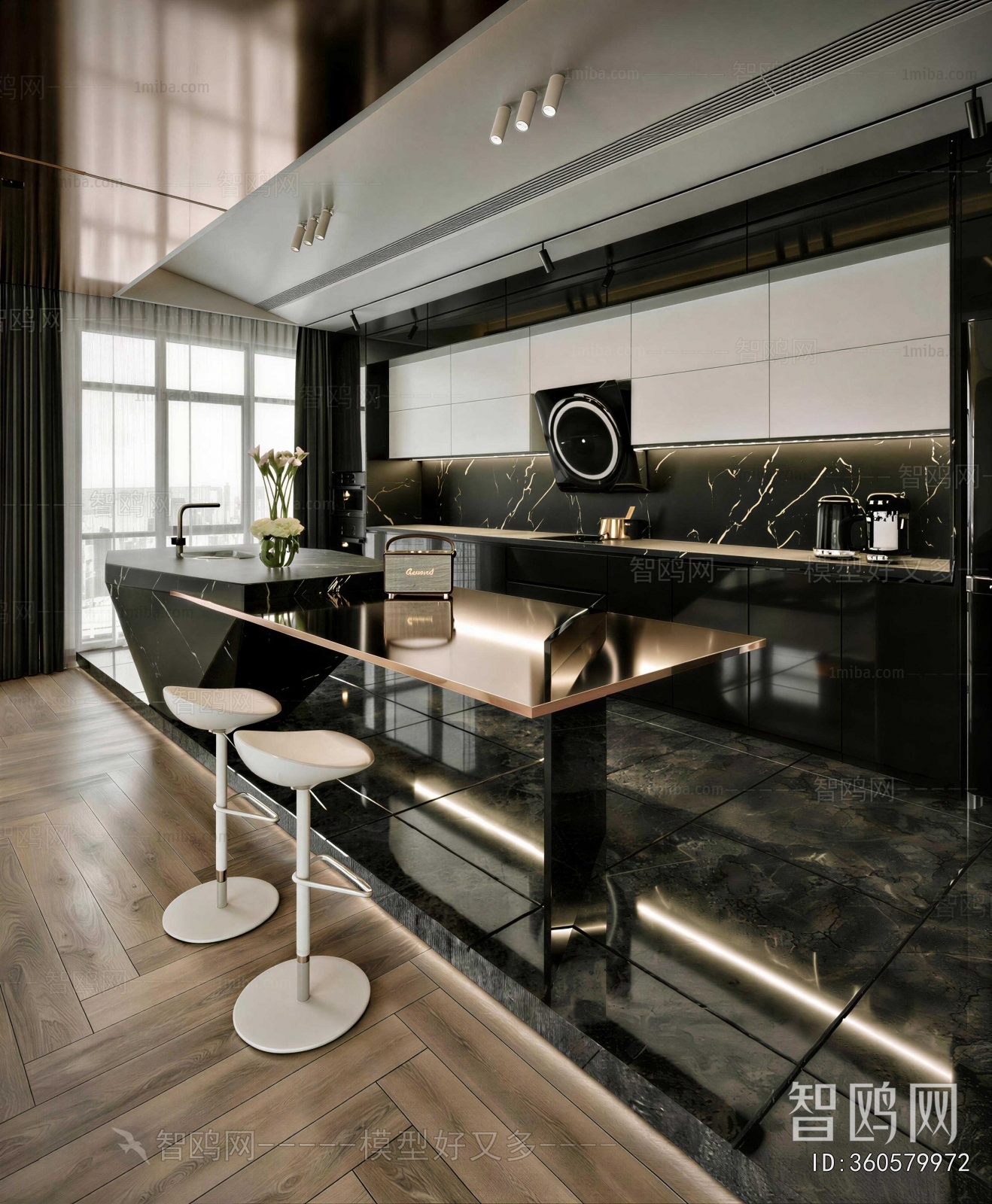 Modern Dining Room