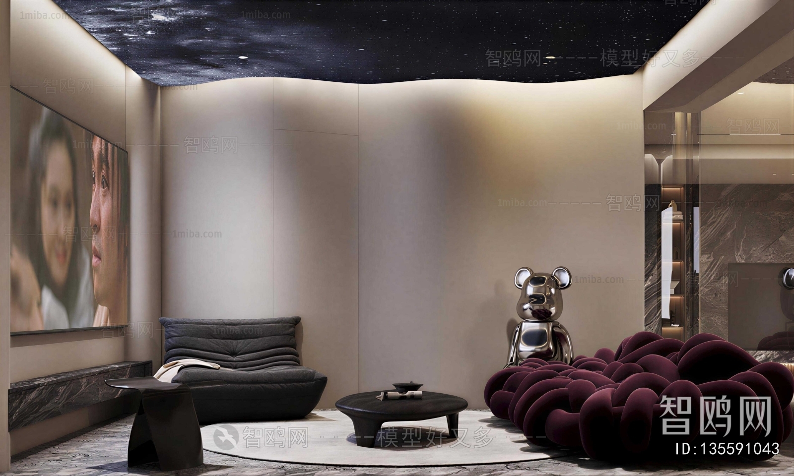 Modern Audiovisual Room