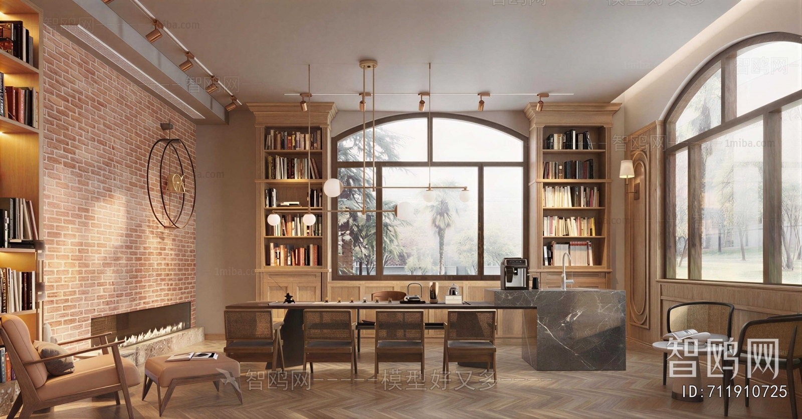 Modern Tea House