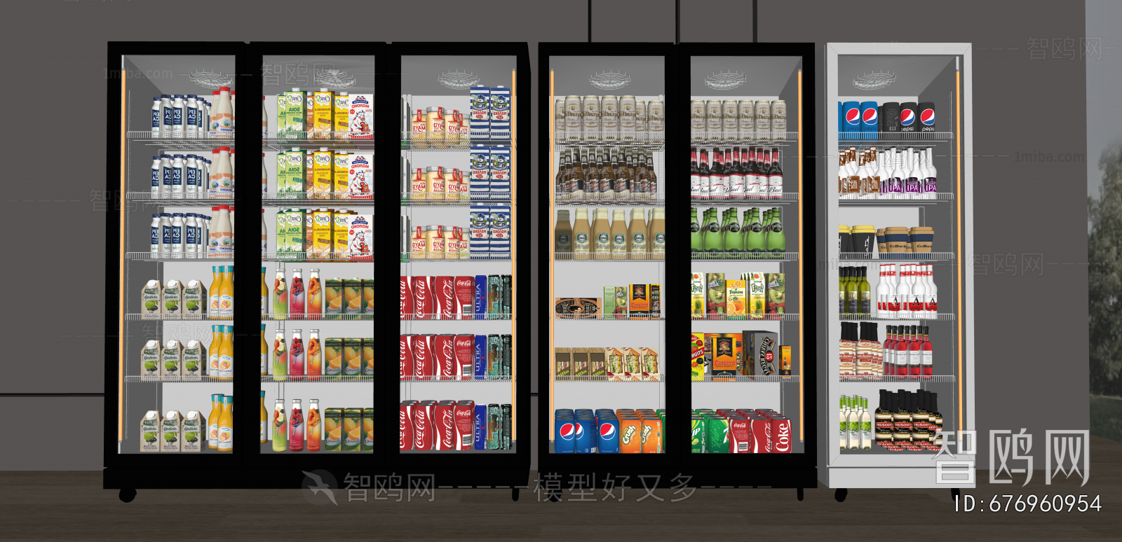 Modern Refrigerator Freezer