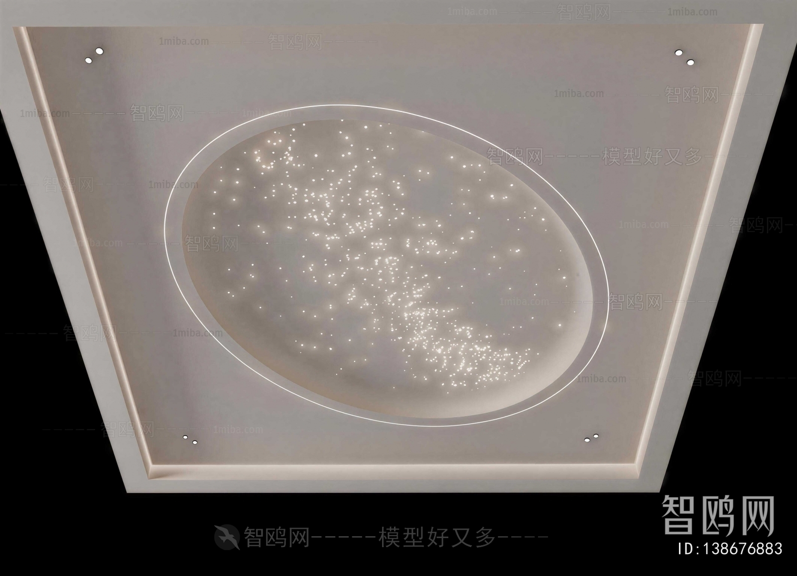 Modern Suspended Ceiling