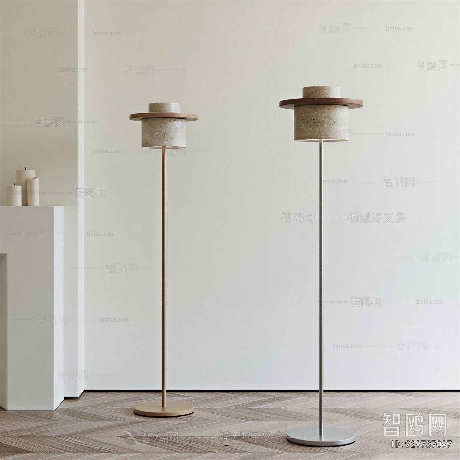 Modern Floor Lamp