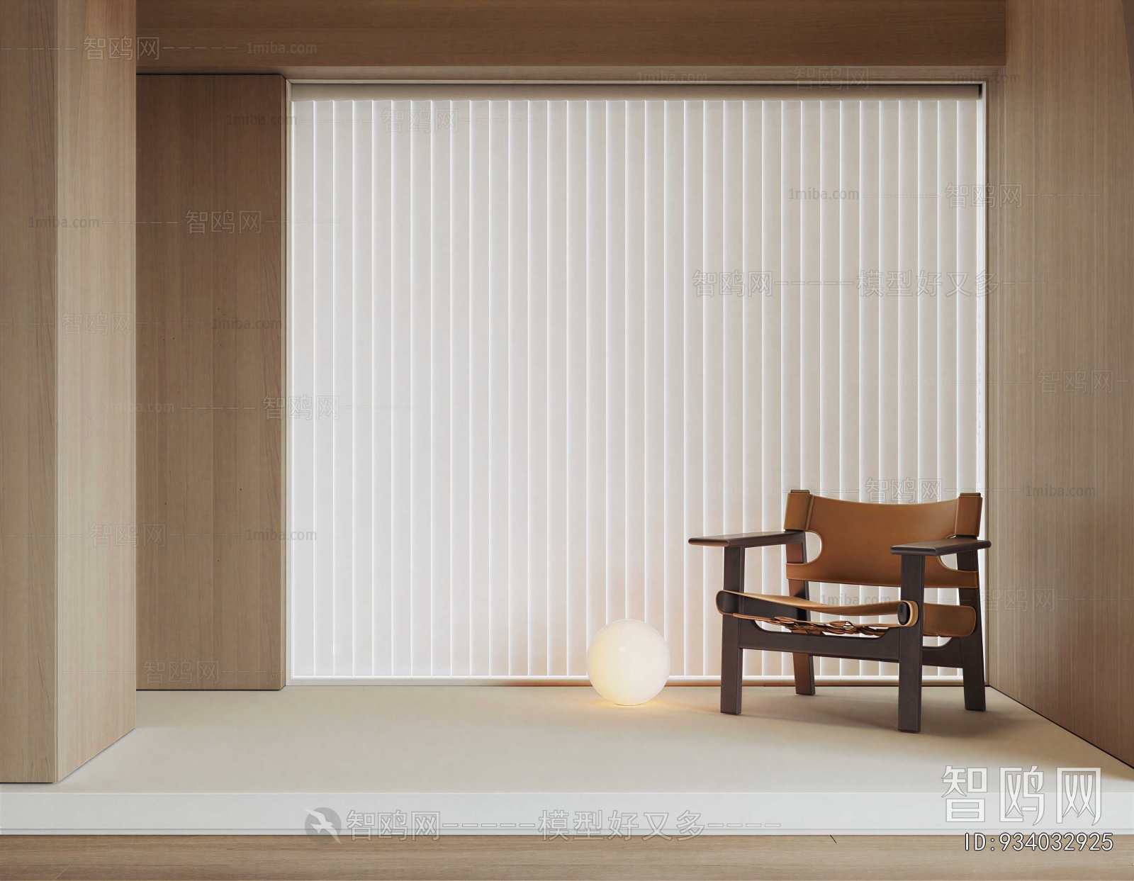 Modern Venetian Blinds
