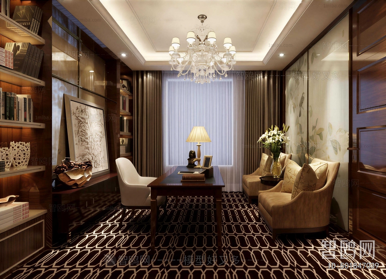 American Style Study Space