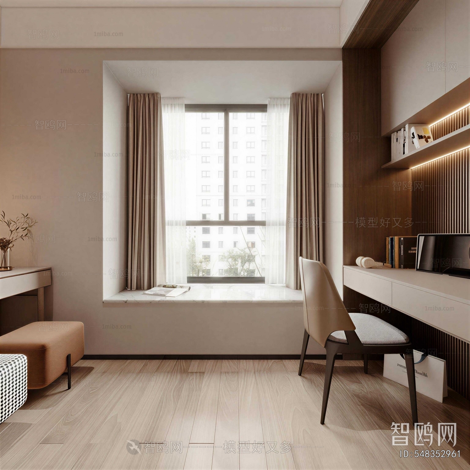 Modern Study Space