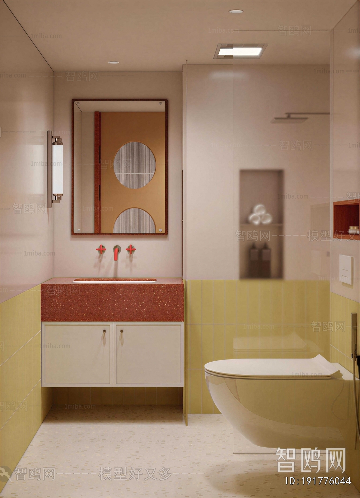 Modern TOILET