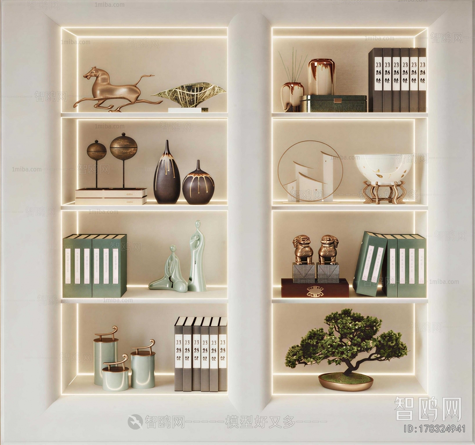 Modern Decorative Set