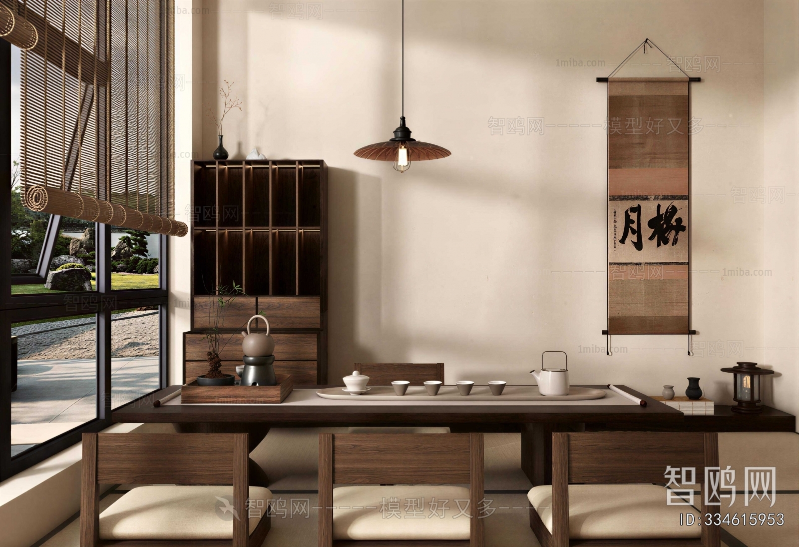 New Chinese Style Tea House
